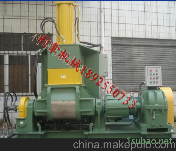 供应增强塑料密炼机增强塑料炼胶机优选利拿机图3