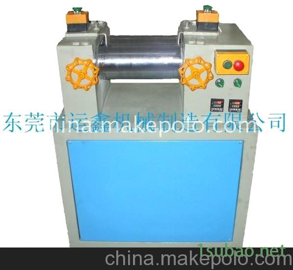 炼塑机图2
