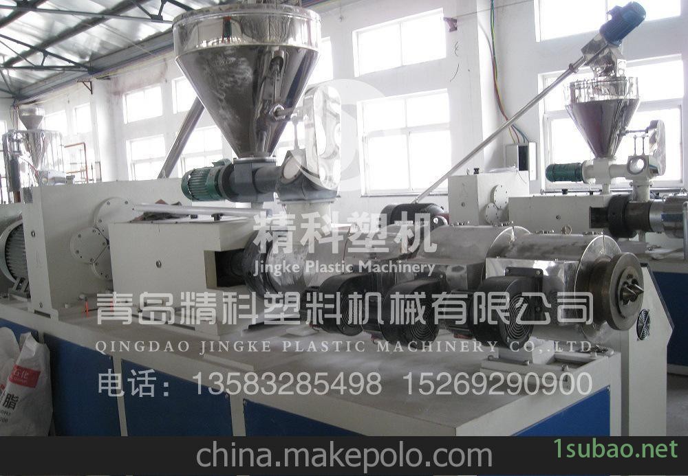 批发供应:单螺杆塑料挤出机/双螺杆塑料挤出机图3