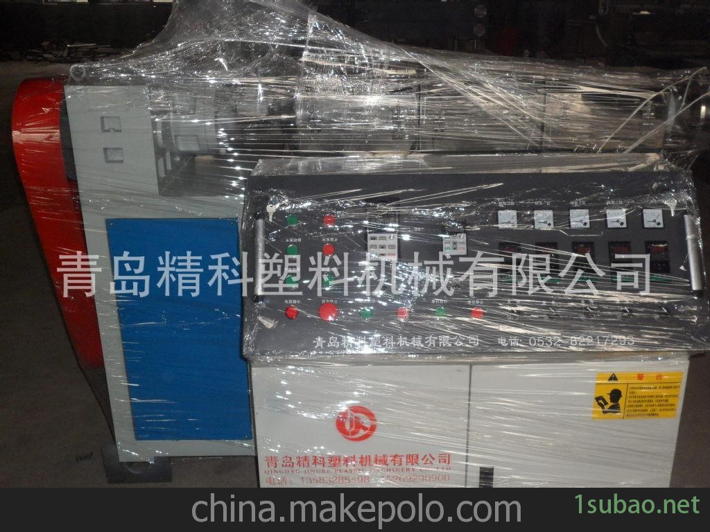 批发供应:单螺杆塑料挤出机/双螺杆塑料挤出机图2