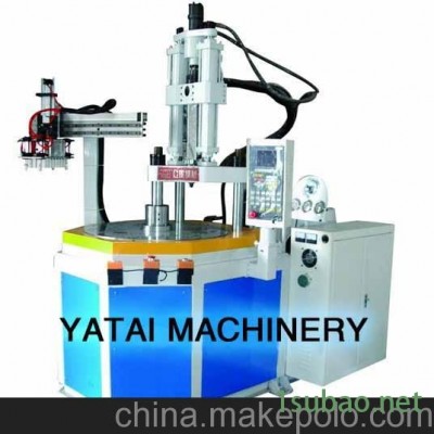 供应亚泰LED专用注塑机LED注塑机