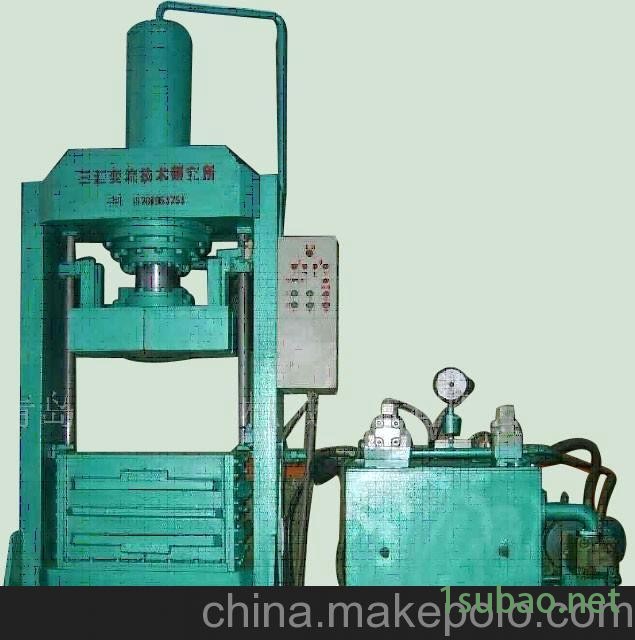 供应SHXY-900型复合胶、再生胶压型打包机图2