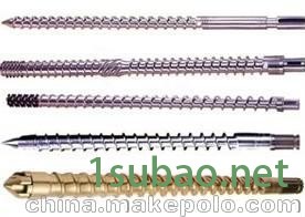 注塑机螺杆,东莞注塑机螺杆厂家,东莞注塑机螺杆供应图4