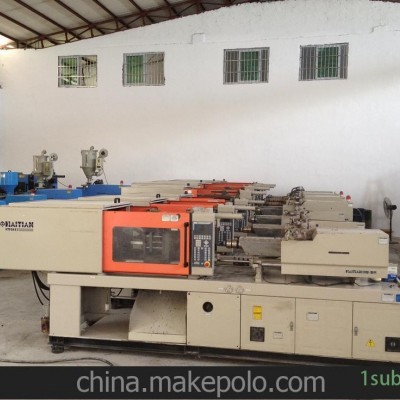 供应二手海天HTF120X1注塑机