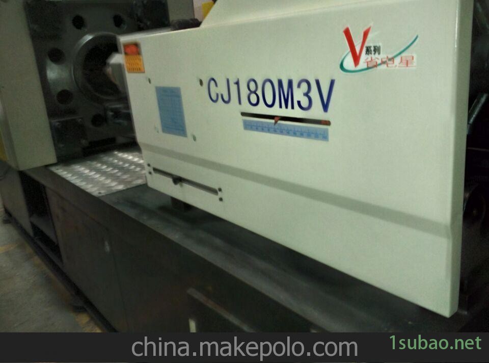 2007年产的震德EM180V二手注塑机图3