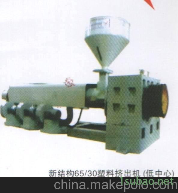 供应单螺杆塑料挤出机图2