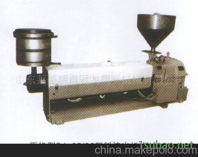 供应单螺杆塑料挤出机图3