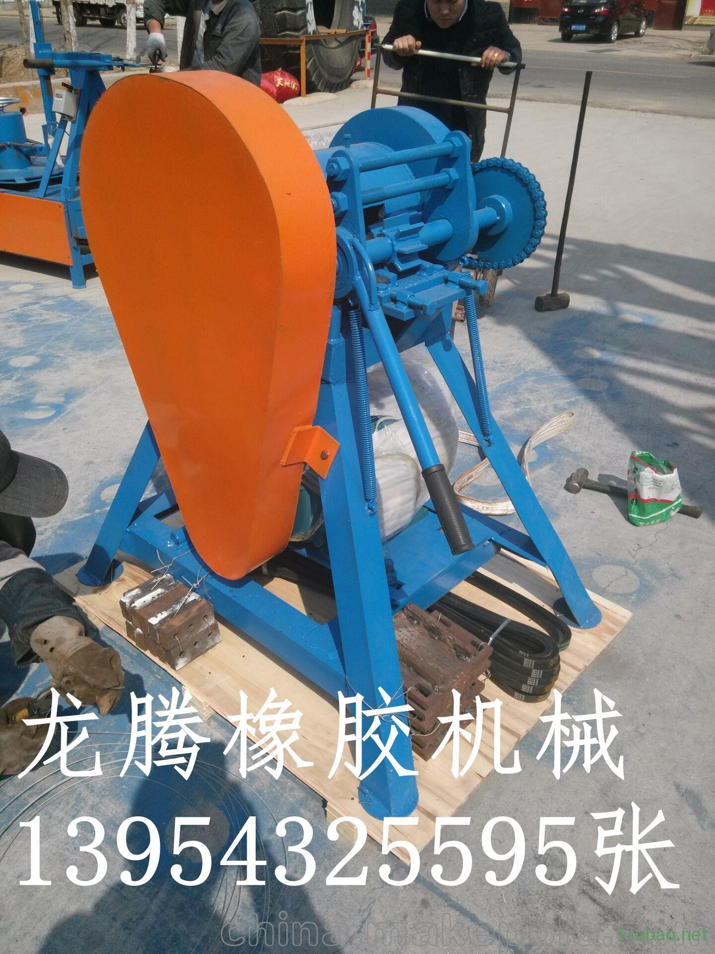 山东济南橡胶机械设备轮胎切块机图3