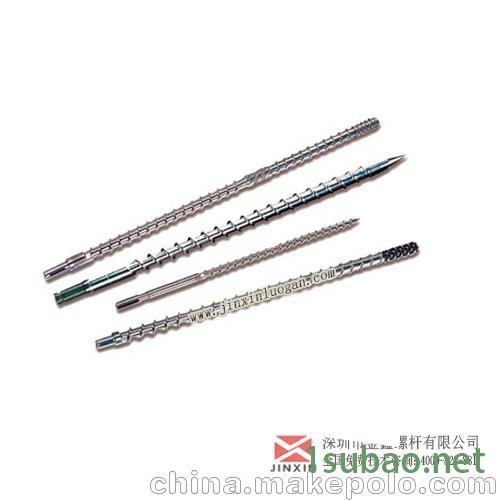 注塑机螺杆修复,塑机螺杆,挤出机螺杆料筒图3