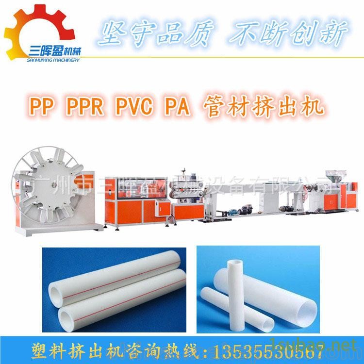 广州联信塑料挤出机厂PP滚筒刷管材挤出机设备图2
