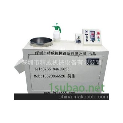 广东橡胶/硅胶自动拆边/修边机/ O型 密封件等产品/橡胶机械