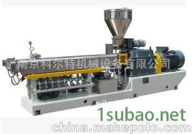 双螺杆水拉条塑料造粒机/南京科尔特图4