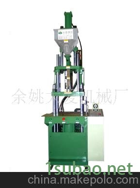 供应立式注塑机 插头注塑机图3