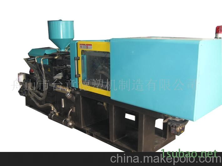 供应卧式注塑机图4