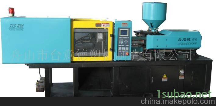 供应卧式注塑机图3