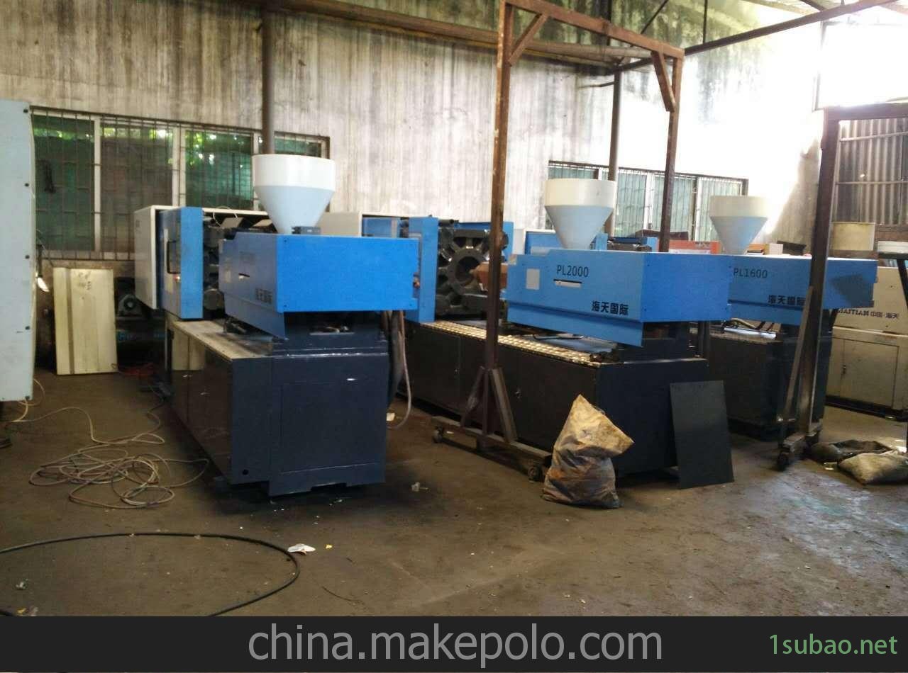 海天200T伺服注塑机图1