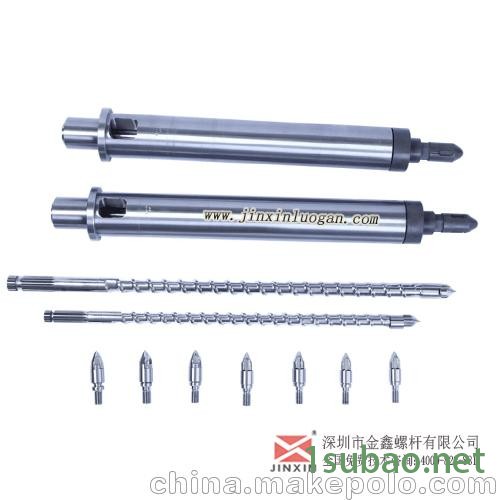 安徽注塑机螺杆生产厂商,安徽挤出机料筒厂家图2