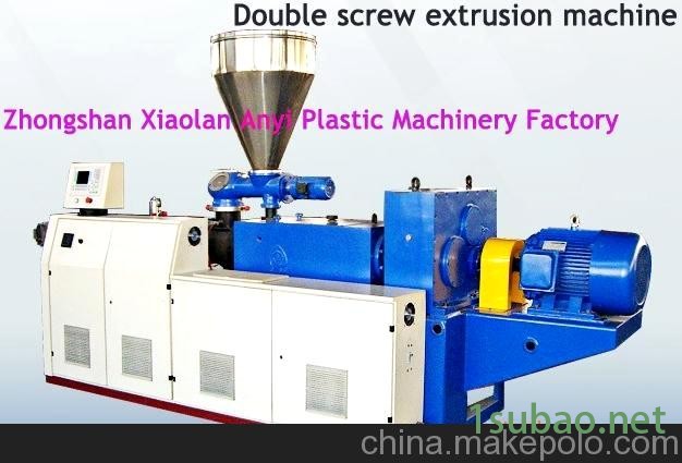 安益 单螺杆 塑料挤出机 机械设备图1