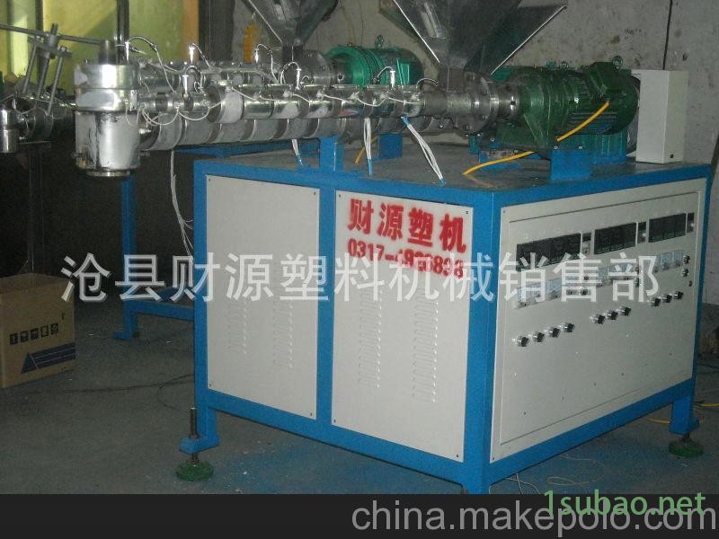 塑料挤出机 三层挤出机 （45）（55）（65）控制壁厚图3