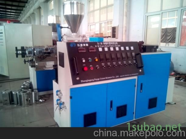 飞鸽友联SJ50单螺杆塑料挤出机 (定制非标挤出机）图3