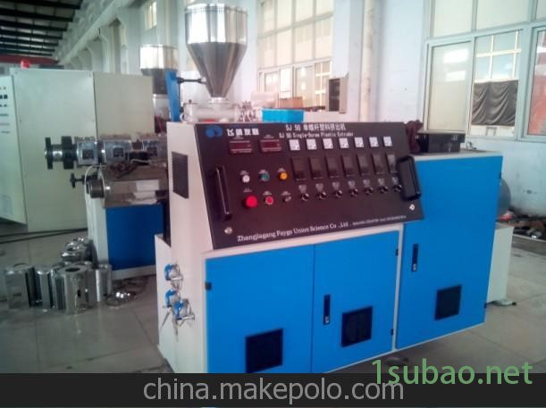 飞鸽友联SJ50单螺杆塑料挤出机 (定制非标挤出机）图4