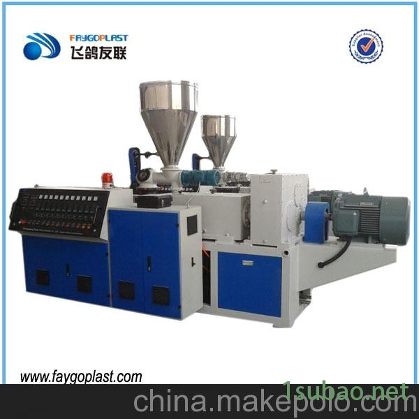 SJZ-51锥形双螺杆塑料挤出机图3