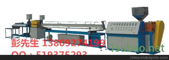 供应厂家直销双螺杆塑料挤出机 双螺杆挤出机生产商图2