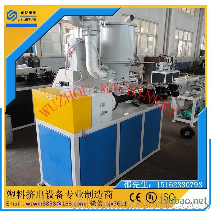 SJ45、65单螺杆塑料挤出机图3