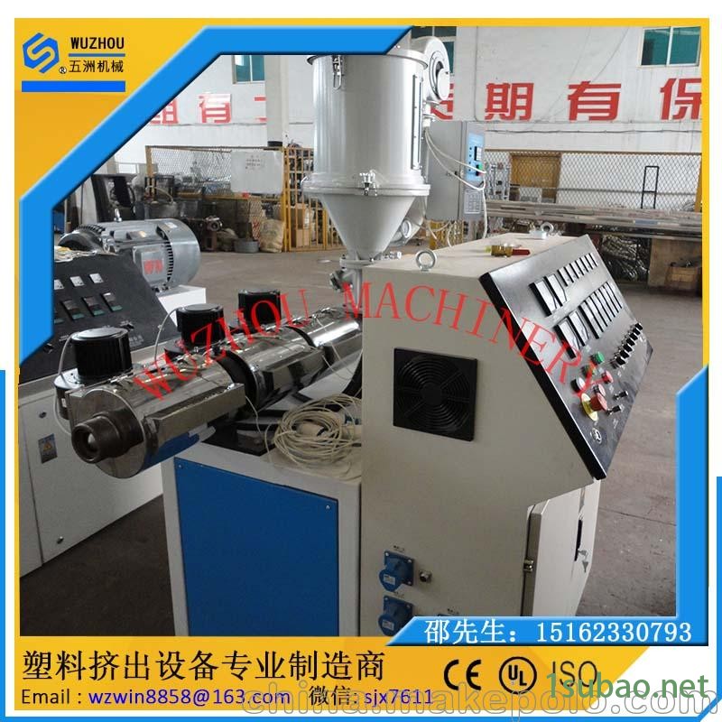 SJ45、65单螺杆塑料挤出机图4