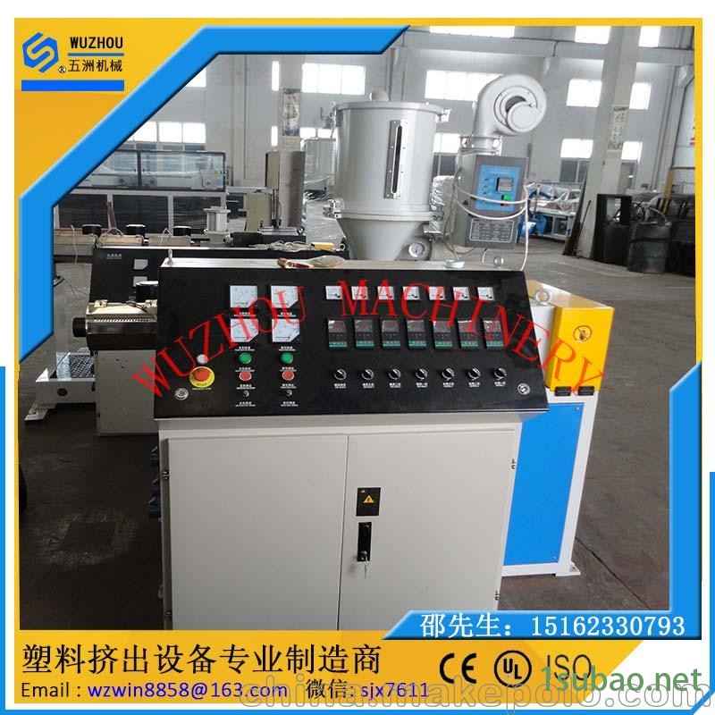 SJ45、65单螺杆塑料挤出机图2