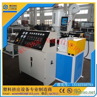 SJ45、65單螺桿塑料擠出機