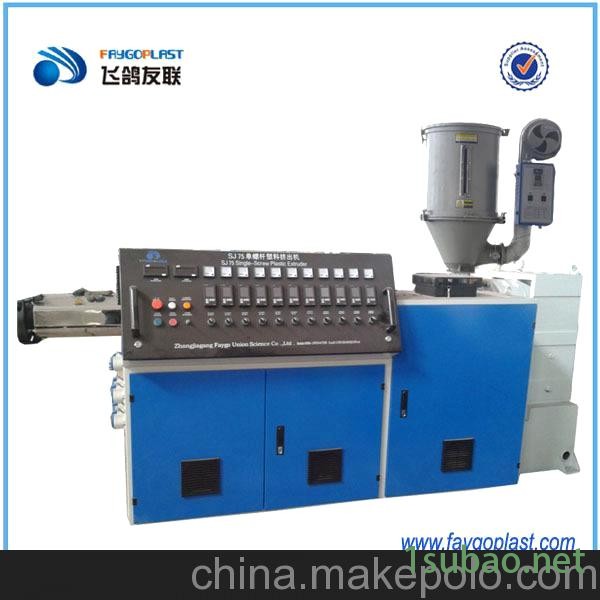 SJ120/33塑料挤出机 生产管材型材用机器 管材挤出机 塑料机械图3