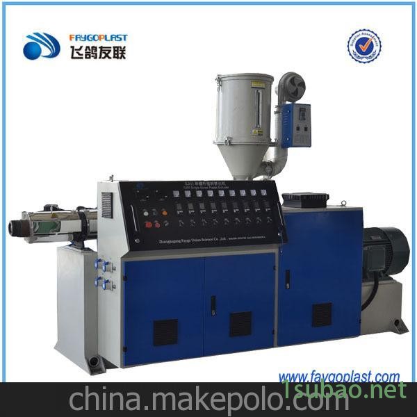 SJ120/33塑料挤出机 生产管材型材用机器 管材挤出机 塑料机械图6