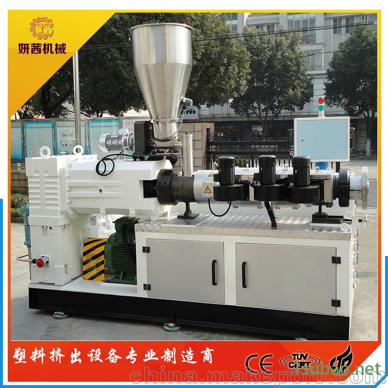 PVC塑料挤出机 锥形双螺杆挤出机图3