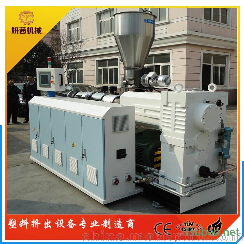 PVC塑料挤出机 锥形双螺杆挤出机图2