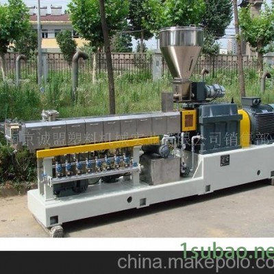 PET回收雙螺桿擠出機(jī)