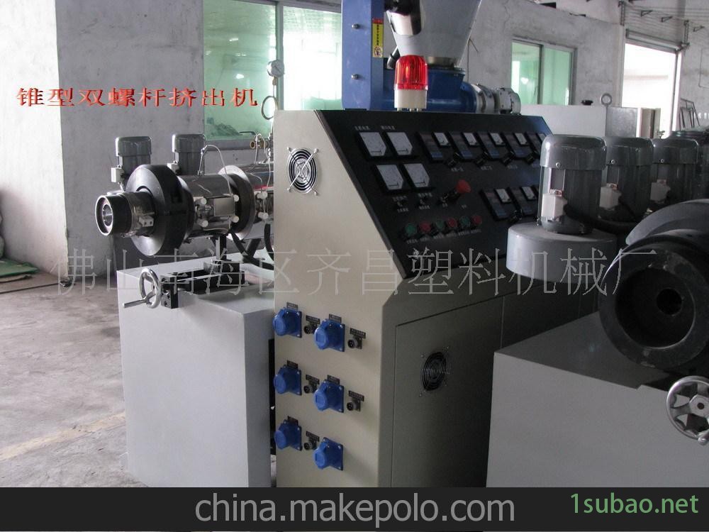 供应挤出机、塑料挤出机图2