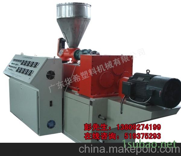 厂家直销单螺杆塑料挤出机 管材挤出机制造厂家图4