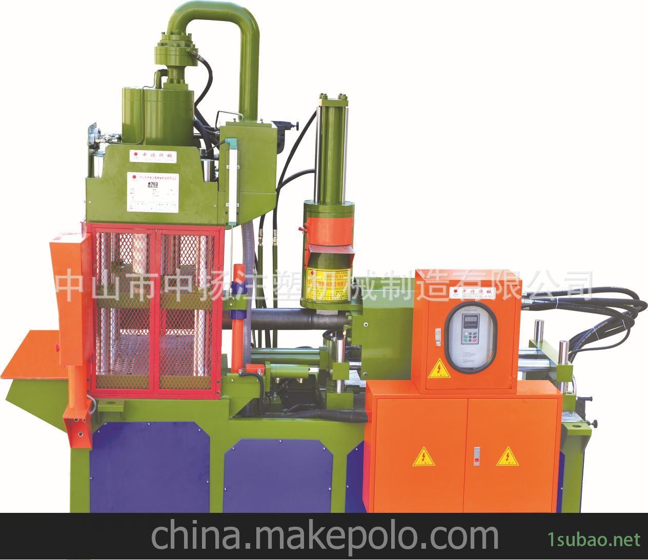 供应家电配件、插头、五金包胶、汽车配件用中扬注塑机、BMC图2