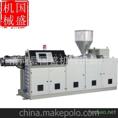 擠出機，塑料擠出機，單螺桿擠出機