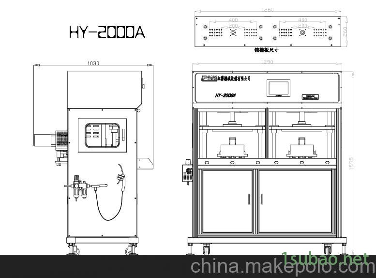 红博 HB-2000 双工位低压注塑机图2