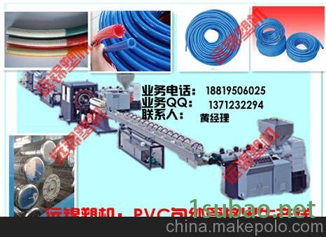 PVC包纱管挤出机 夹纱管生产线 塑料挤出机 网纹管挤出机图4