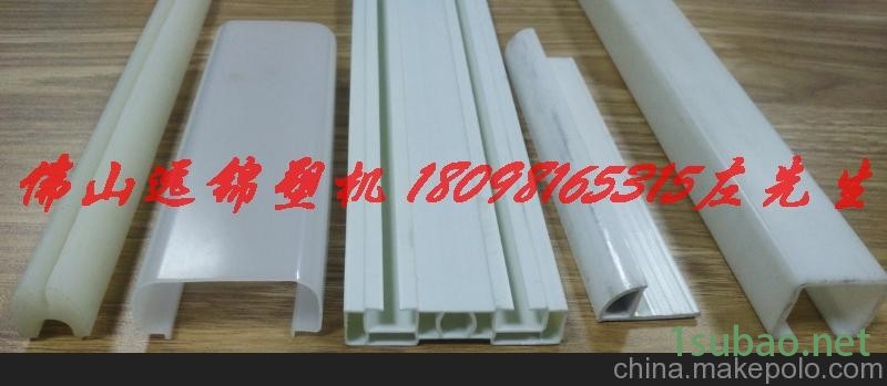 ABS挤出机  ABS型材挤出生产线图3