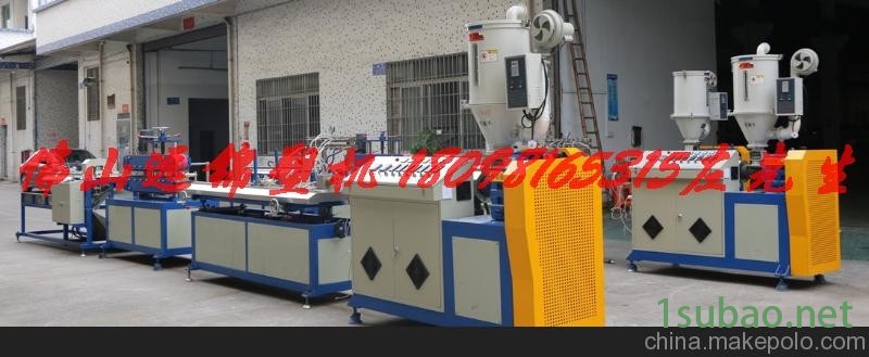 ABS挤出机  ABS型材挤出生产线图2