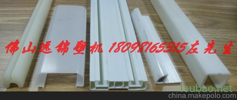 ABS挤出机  ABS型材挤出生产线图4