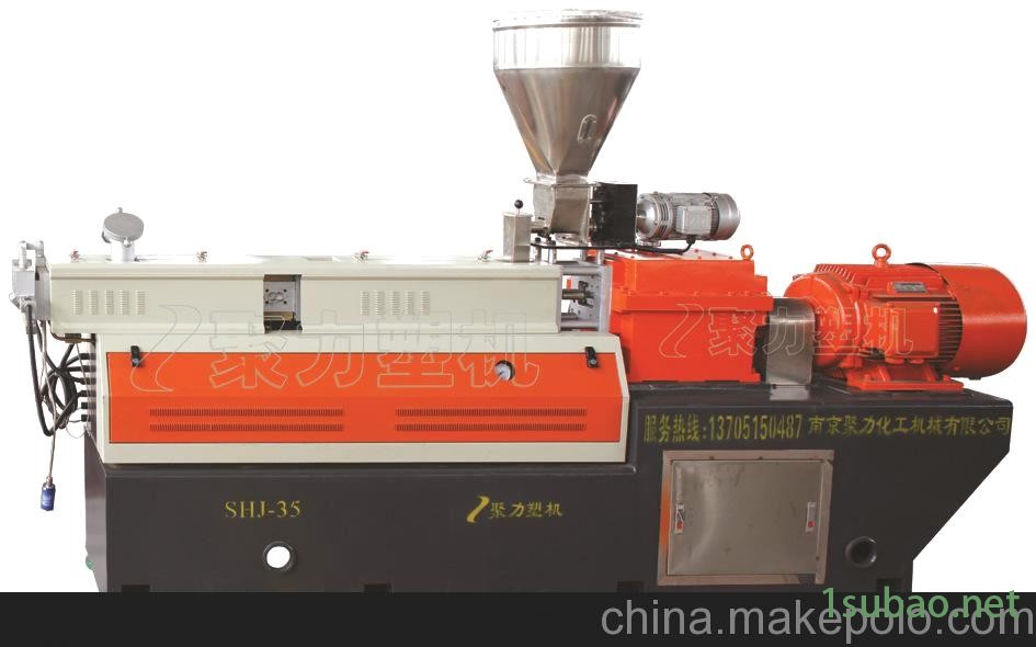 供应SHJ35双螺杆塑料挤出机图2