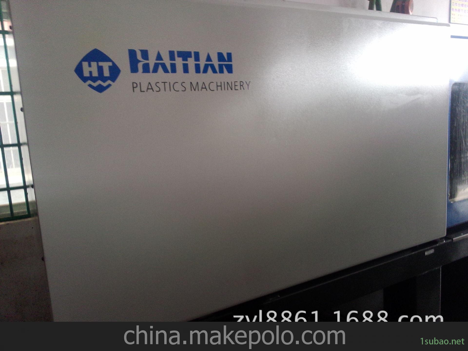 出售二手旧注塑机海天HTF250图3