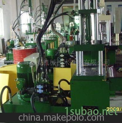 供应立式注塑机图2