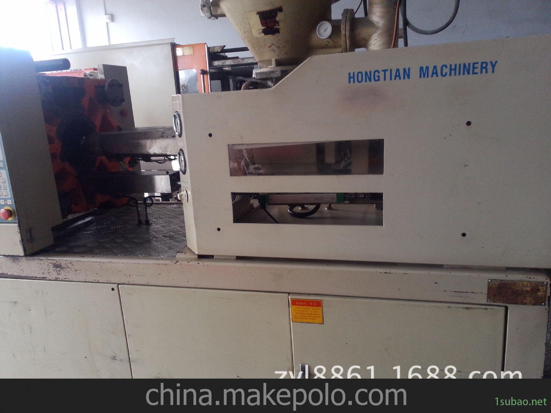 出售二手旧注塑机虹天HTF1280图2