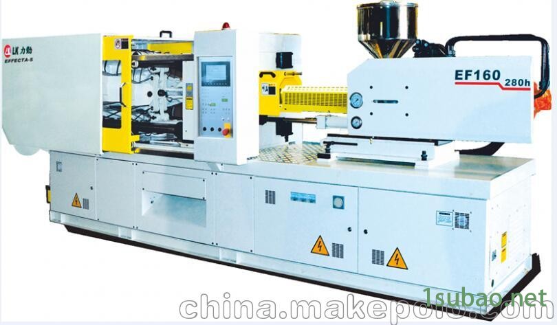 武汉注塑机厂家-卧式注塑机-力劲注塑机图4